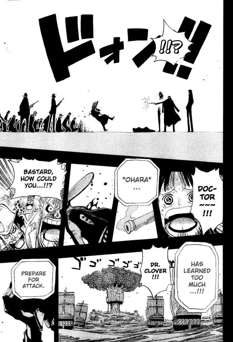 One Piece Chapter 395 - Page 9