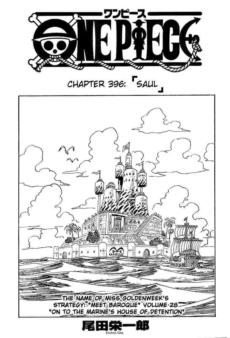 One Piece Chapter 396 - Page 1