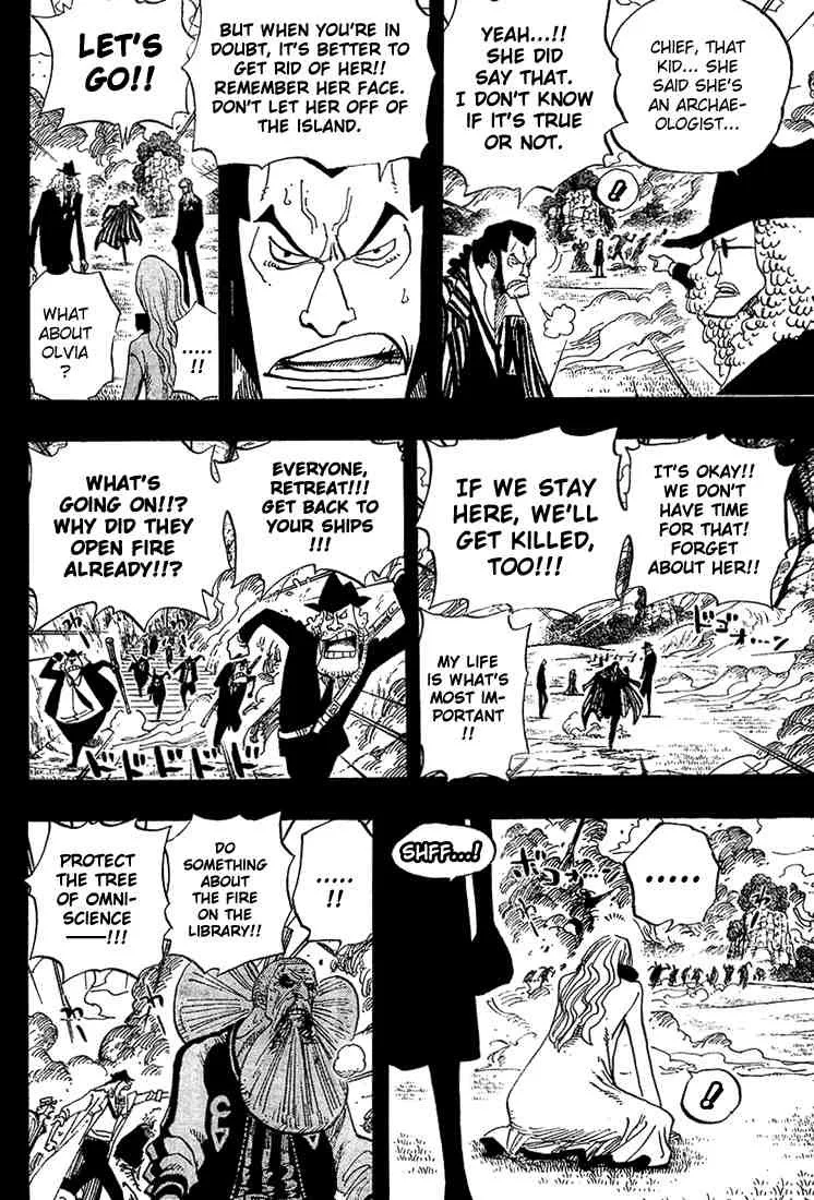 One Piece Chapter 396 - Page 4