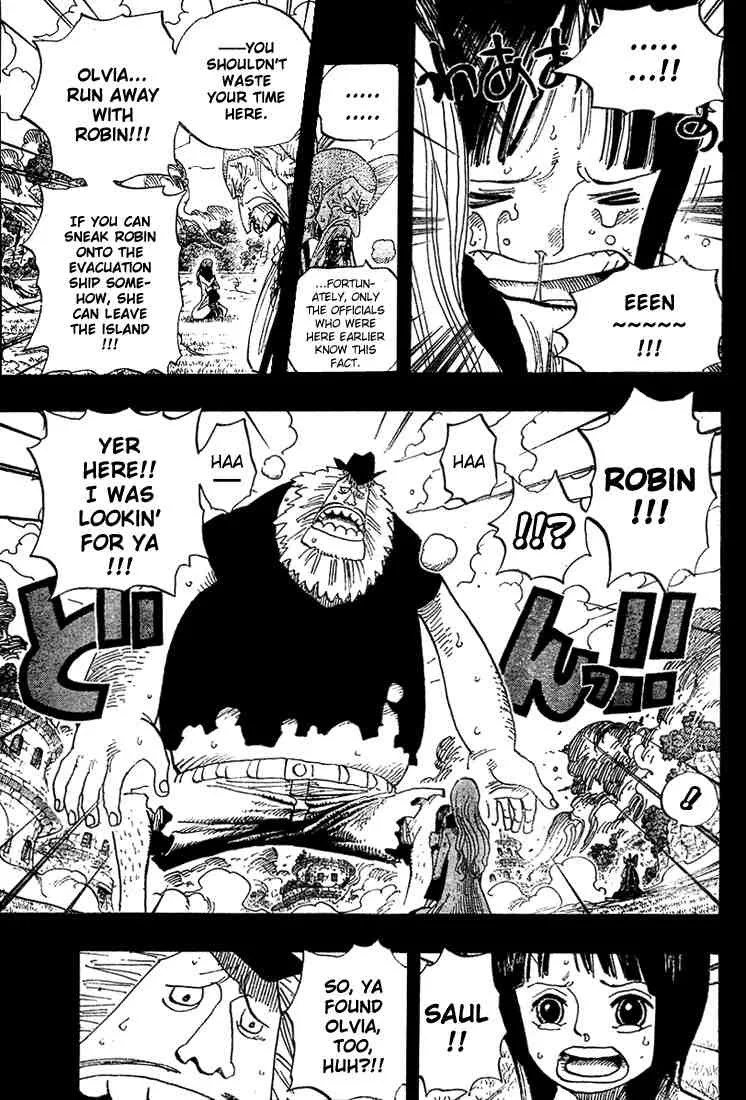 One Piece Chapter 396 - Page 7