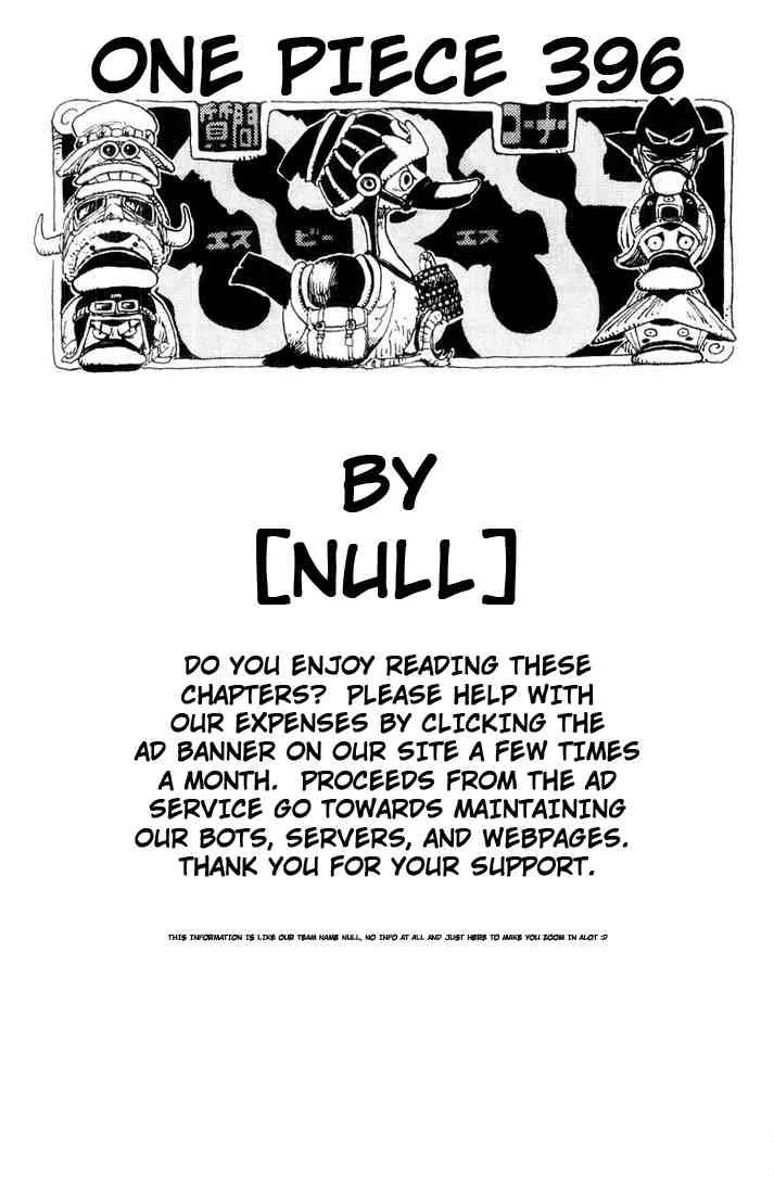 One Piece Chapter 396 - Page 19