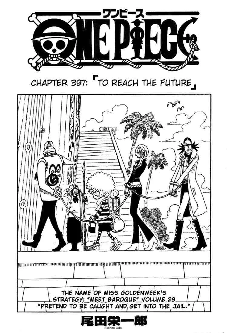 One Piece Chapter 397 - Page 1