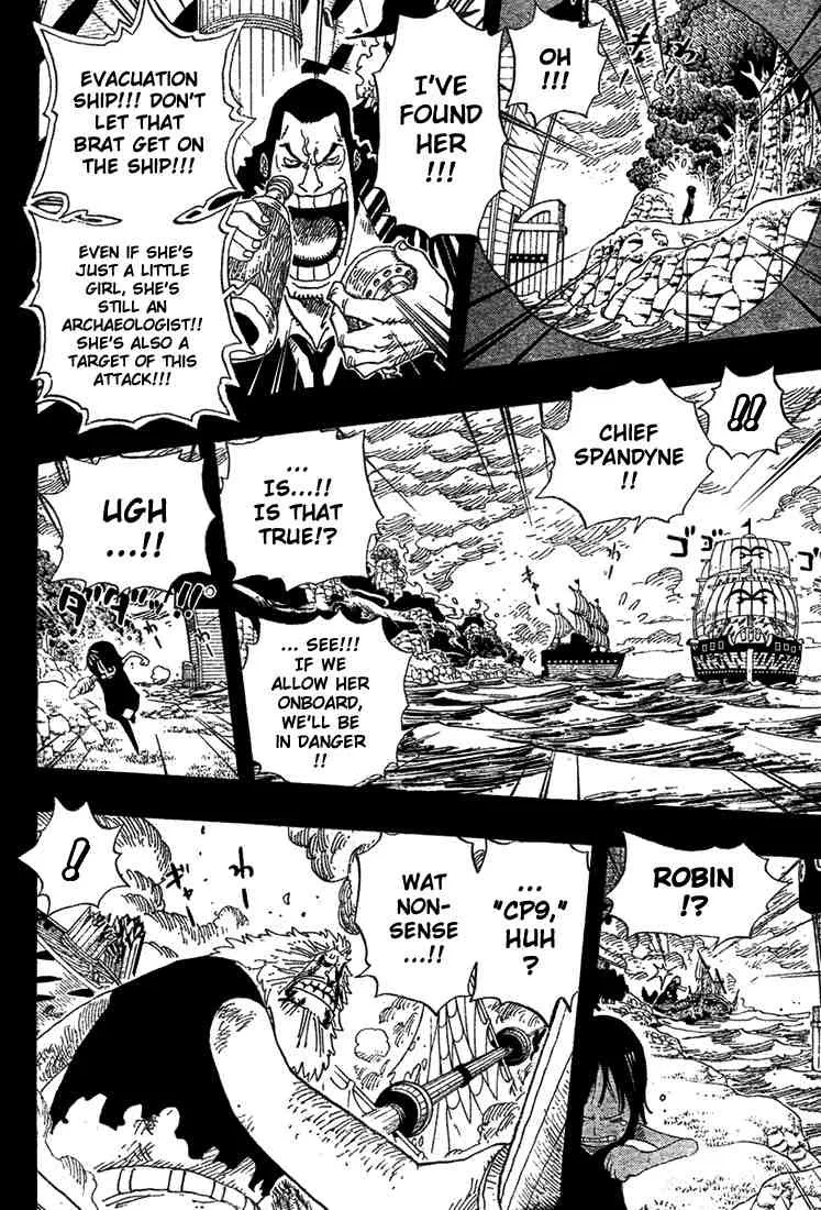 One Piece Chapter 397 - Page 8