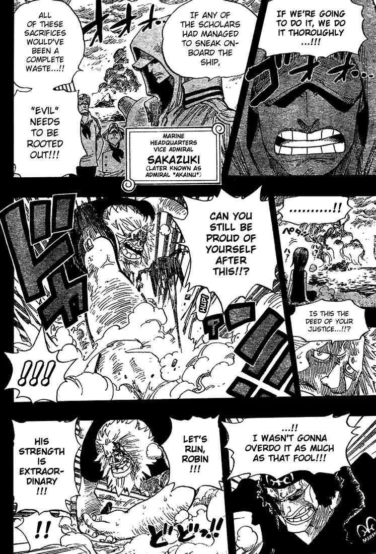 One Piece Chapter 397 - Page 12