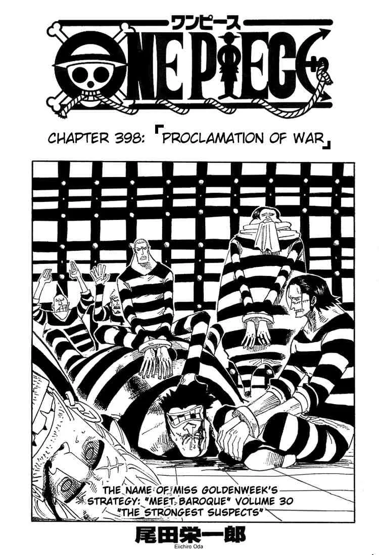 One Piece Chapter 398 - Page 1