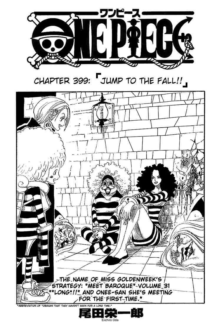 One Piece Chapter 399 - Page 1