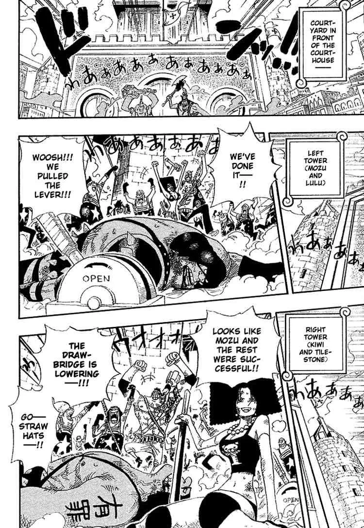 One Piece Chapter 399 - Page 4