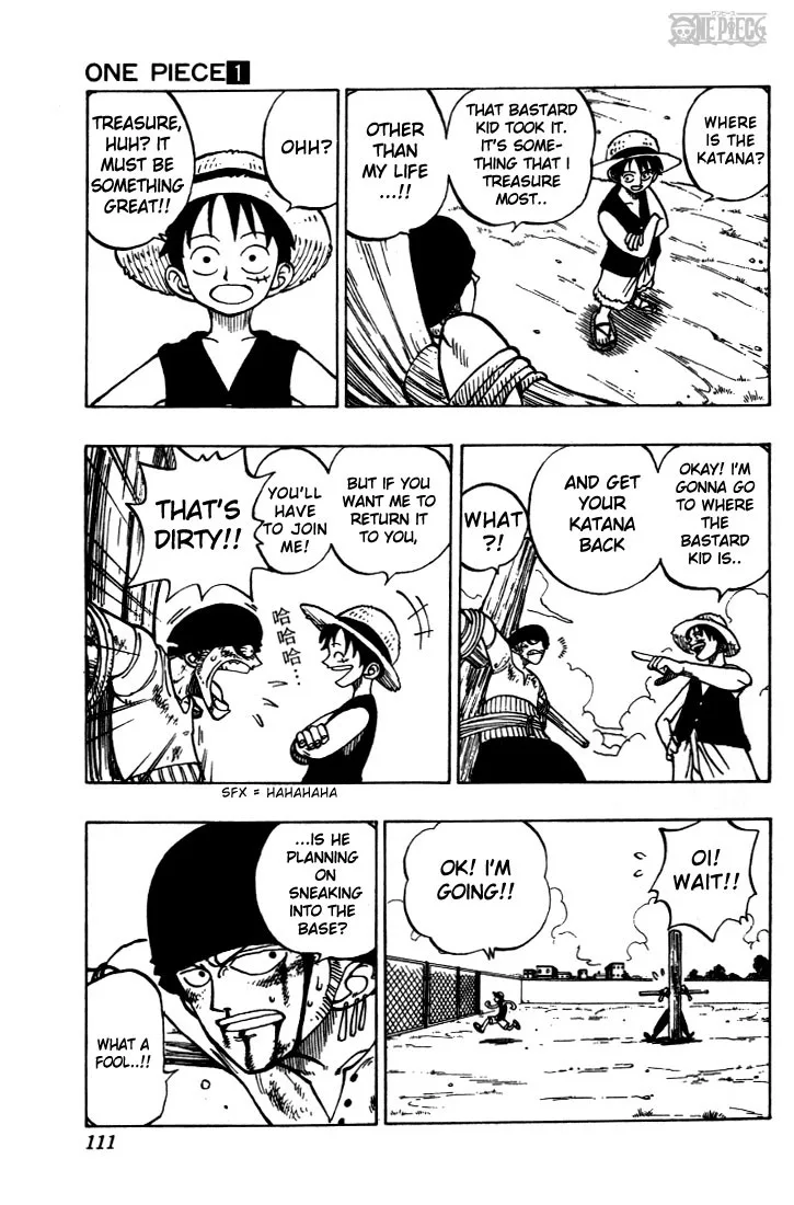 One Piece Chapter 4 - Page 7