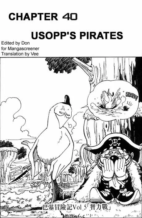 One Piece Chapter 40 - Page 1