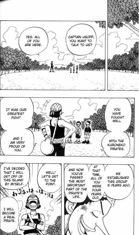 One Piece Chapter 40 - Page 14