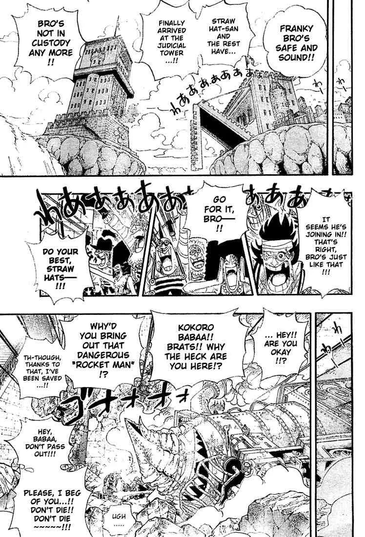 One Piece Chapter 400 - Page 7