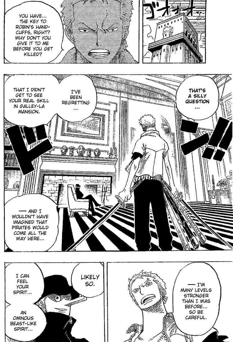 One Piece Chapter 401 - Page 3