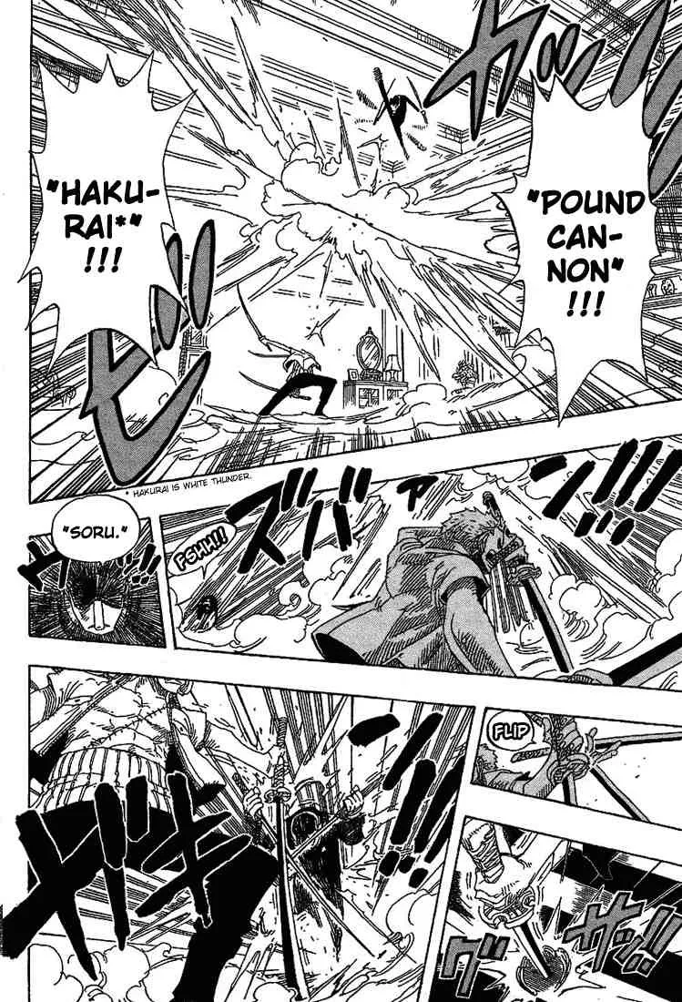 One Piece Chapter 401 - Page 7
