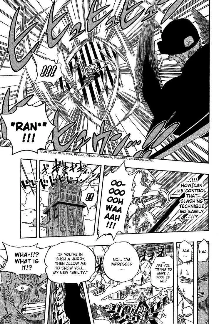 One Piece Chapter 401 - Page 10