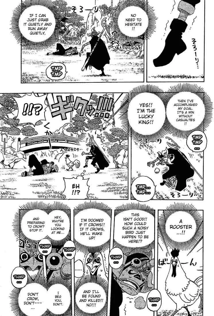 One Piece Chapter 401 - Page 12