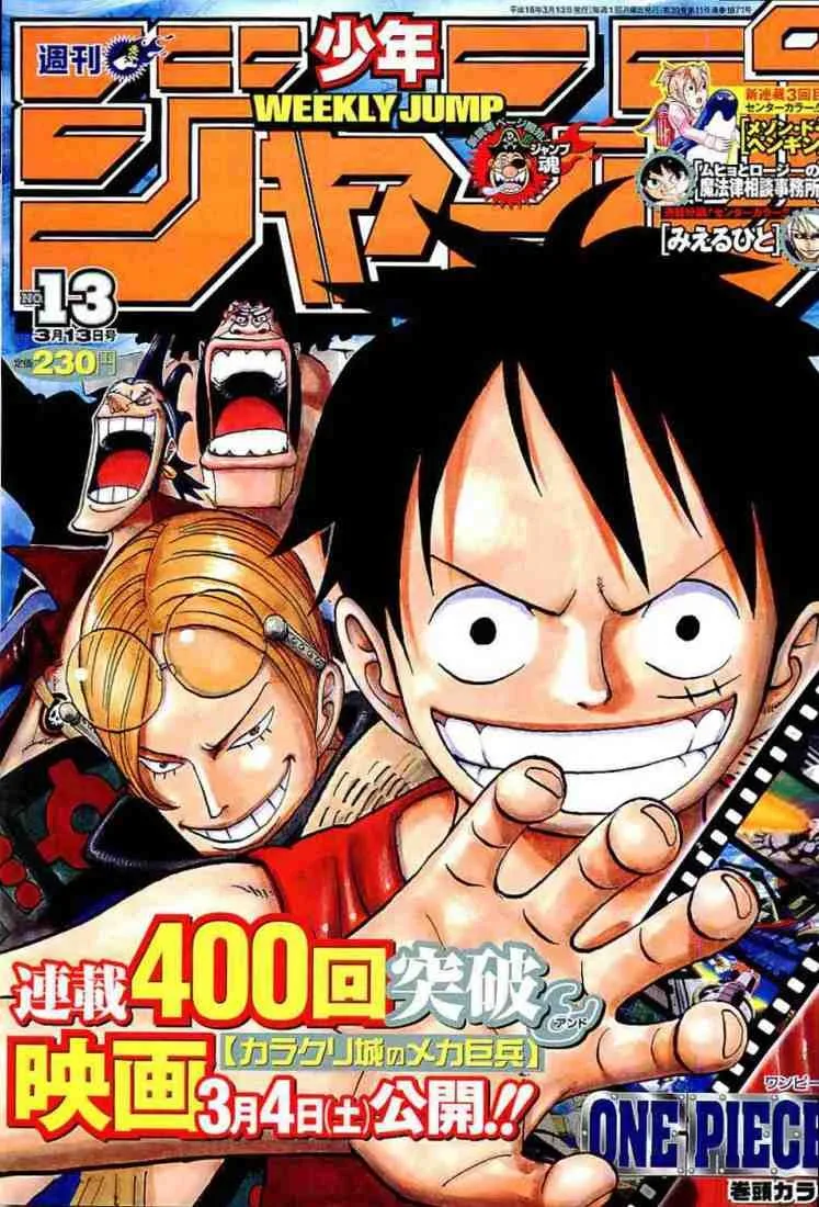 One Piece Chapter 401 - Page 17