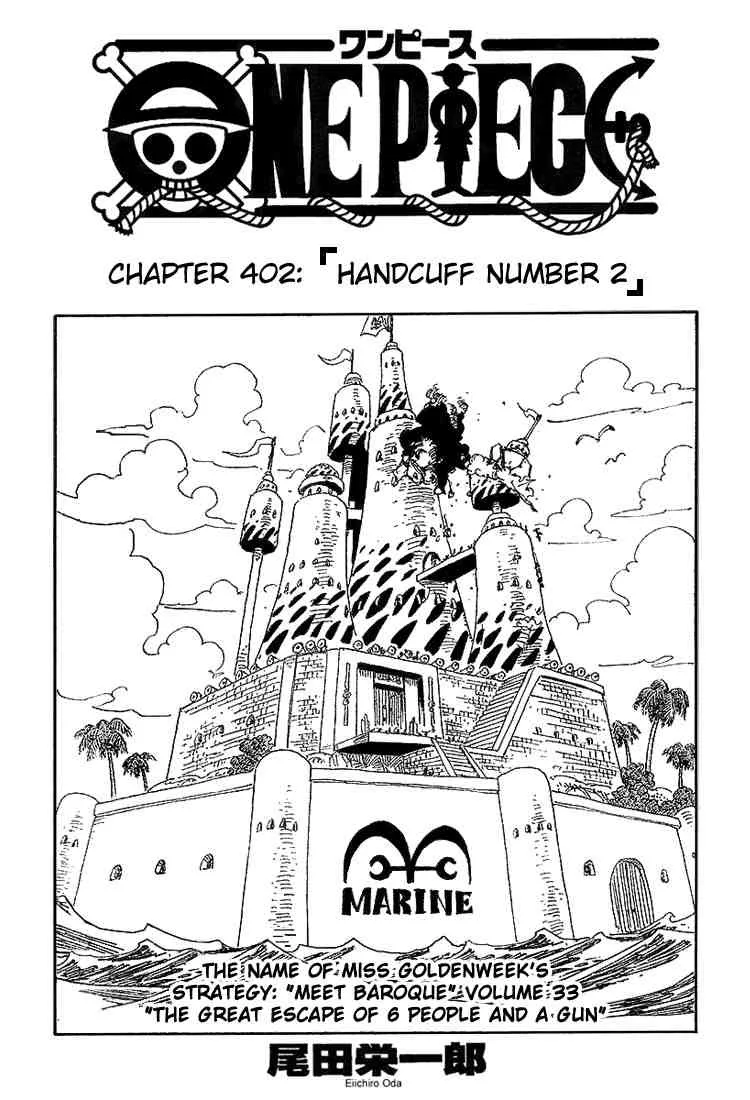 One Piece Chapter 402 - Page 1