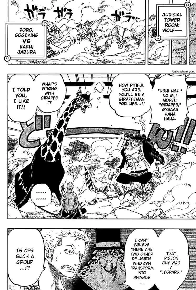 One Piece Chapter 402 - Page 2