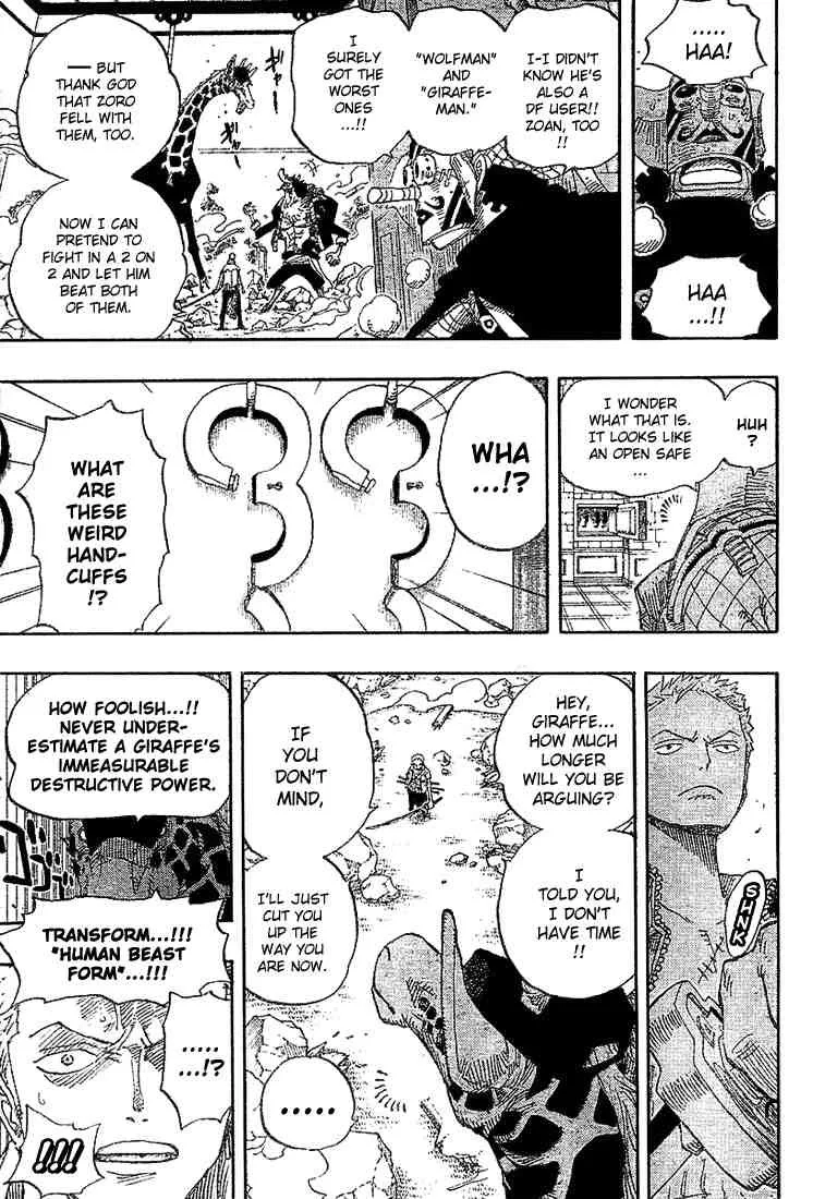 One Piece Chapter 402 - Page 3