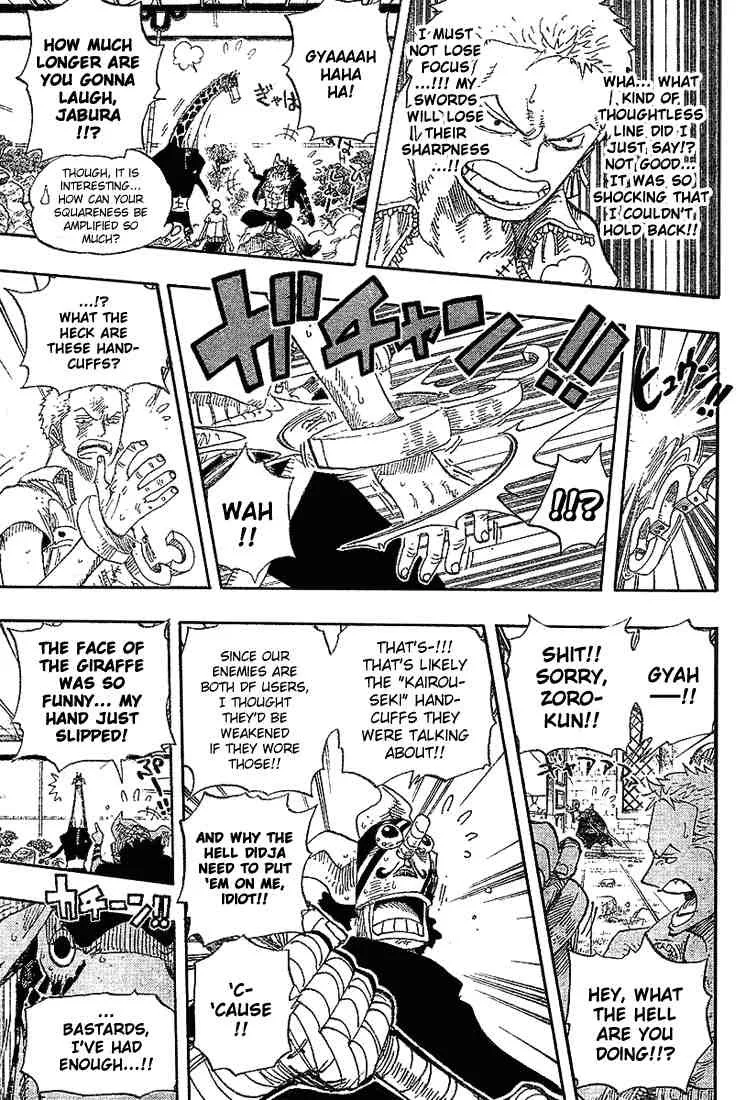 One Piece Chapter 402 - Page 5
