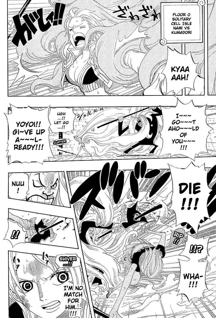 One Piece Chapter 402 - Page 15