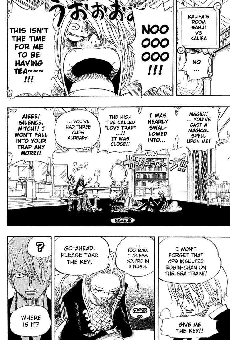 One Piece Chapter 402 - Page 17