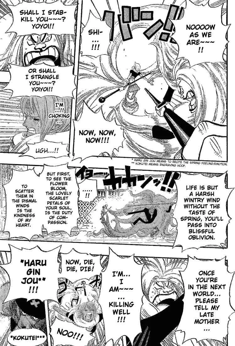 One Piece Chapter 403 - Page 9