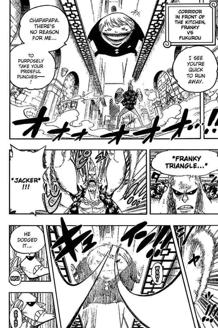 One Piece Chapter 404 - Page 4