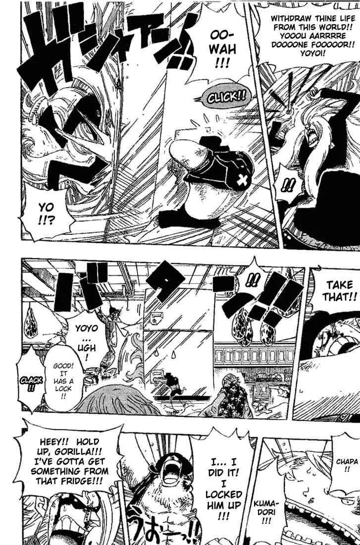 One Piece Chapter 404 - Page 12