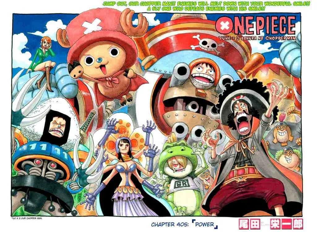 One Piece Chapter 405 - Page 1