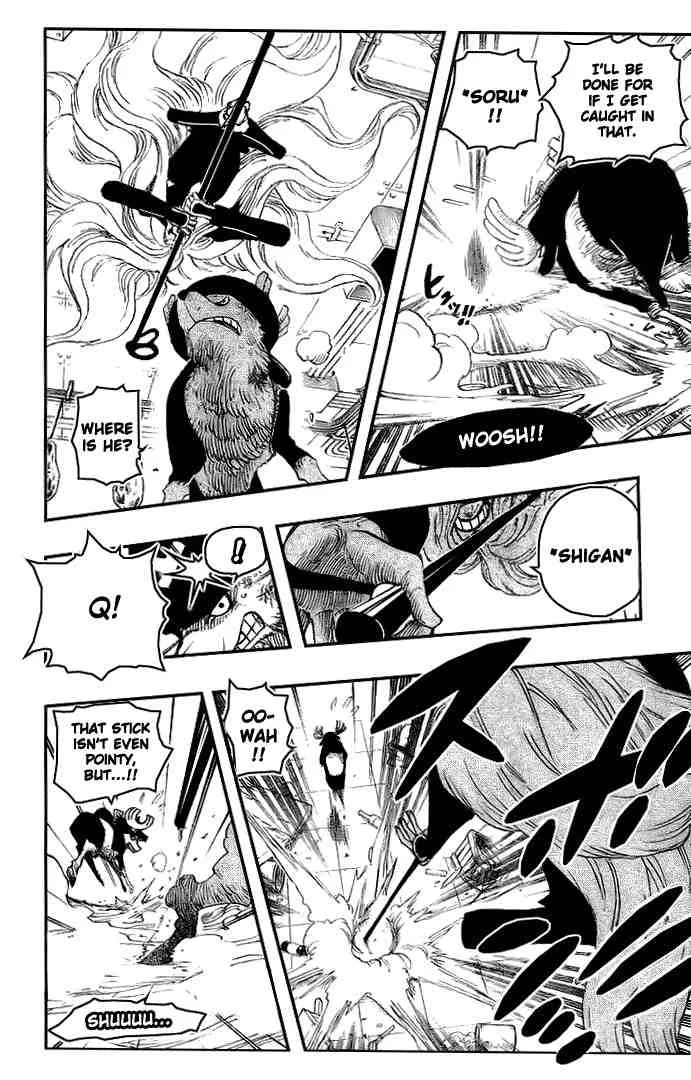 One Piece Chapter 406 - Page 13