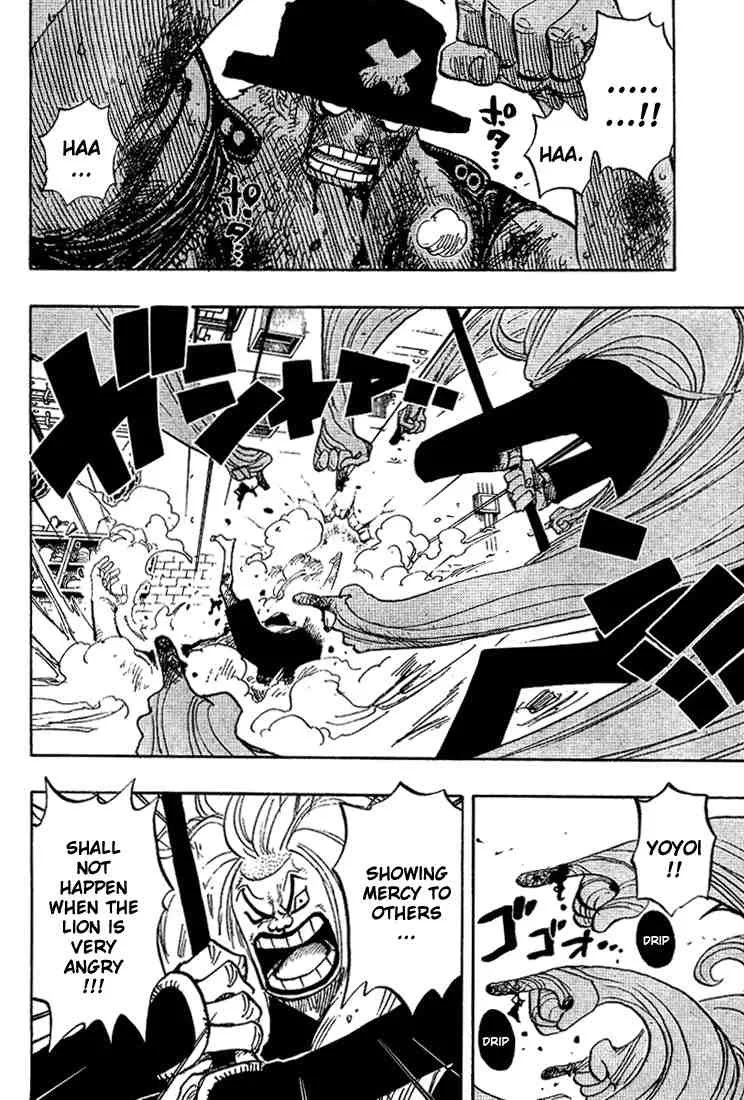One Piece Chapter 407 - Page 2