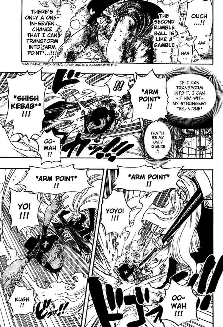One Piece Chapter 407 - Page 3