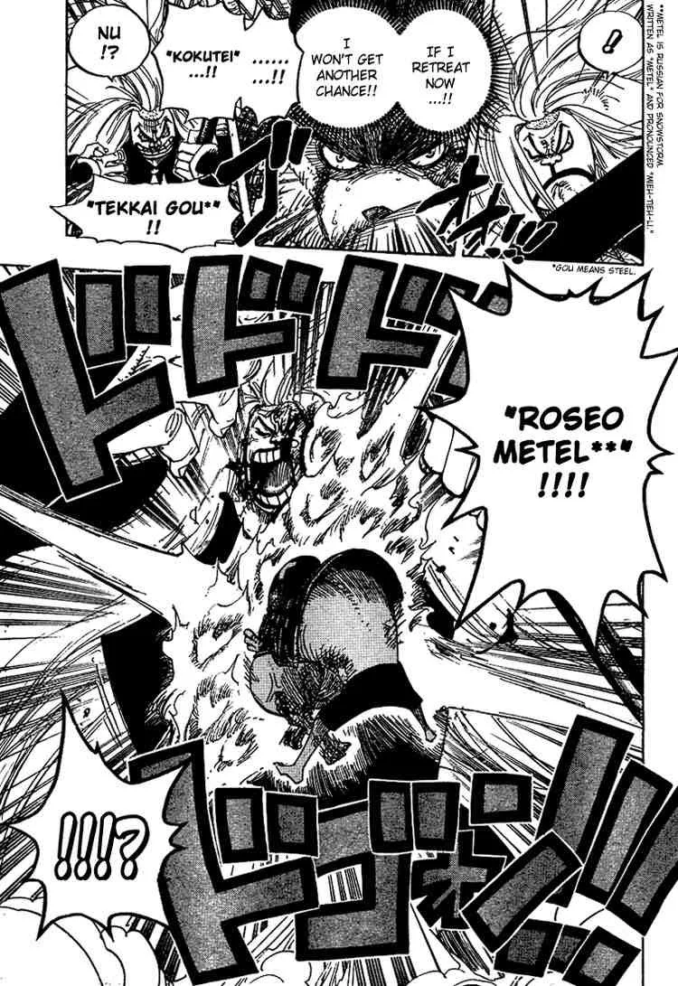 One Piece Chapter 407 - Page 5