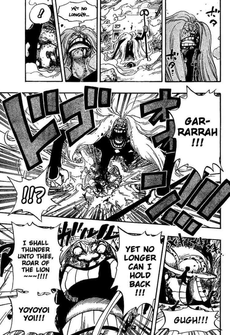 One Piece Chapter 407 - Page 7