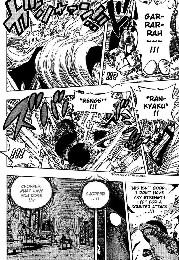 One Piece Chapter 407 - Page 8