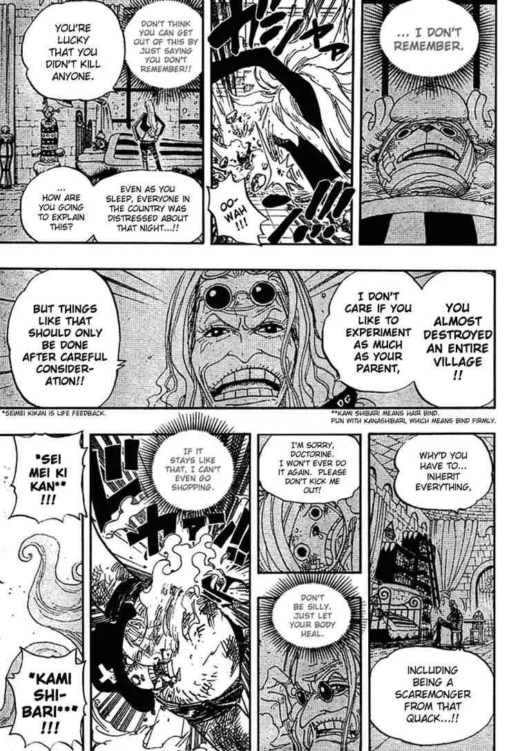 One Piece Chapter 407 - Page 9