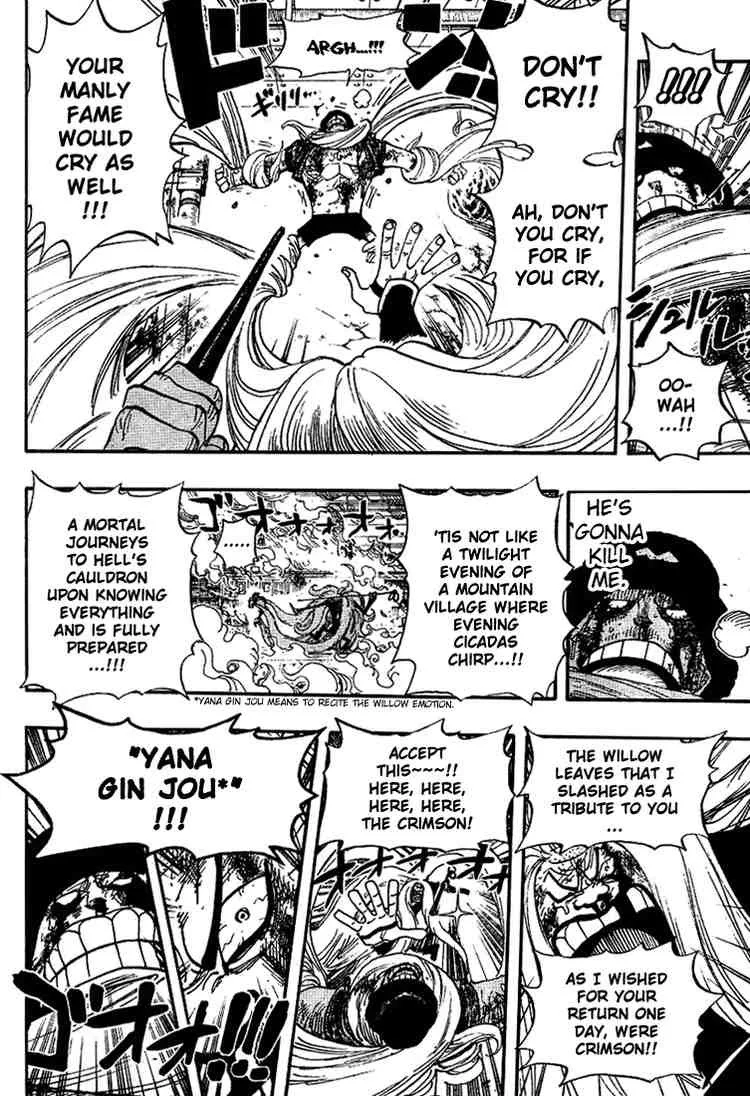 One Piece Chapter 407 - Page 10