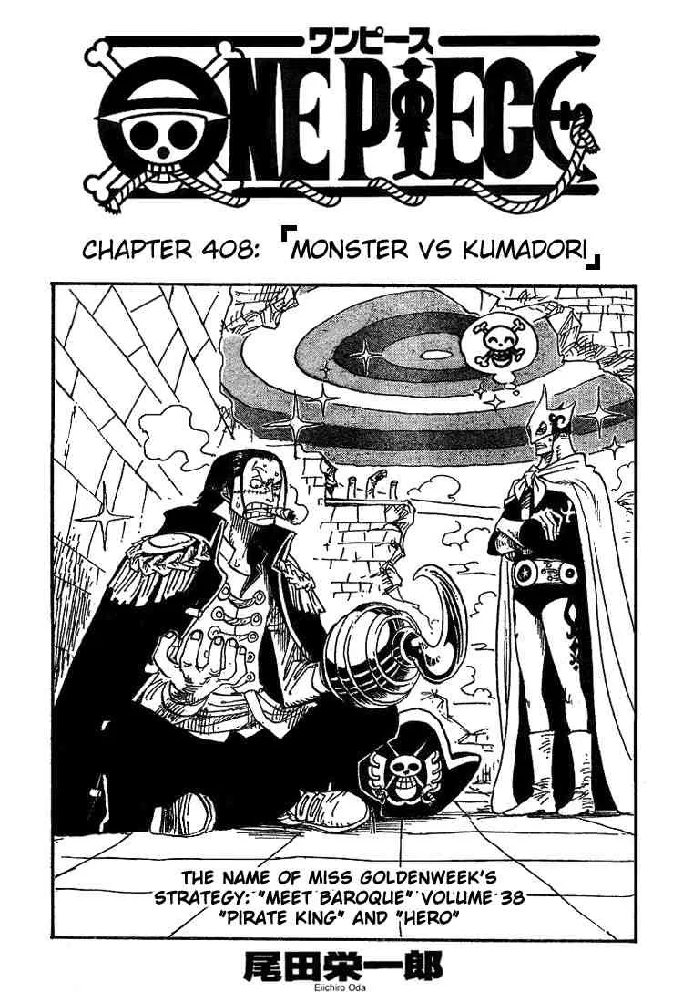 One Piece Chapter 408 - Page 1