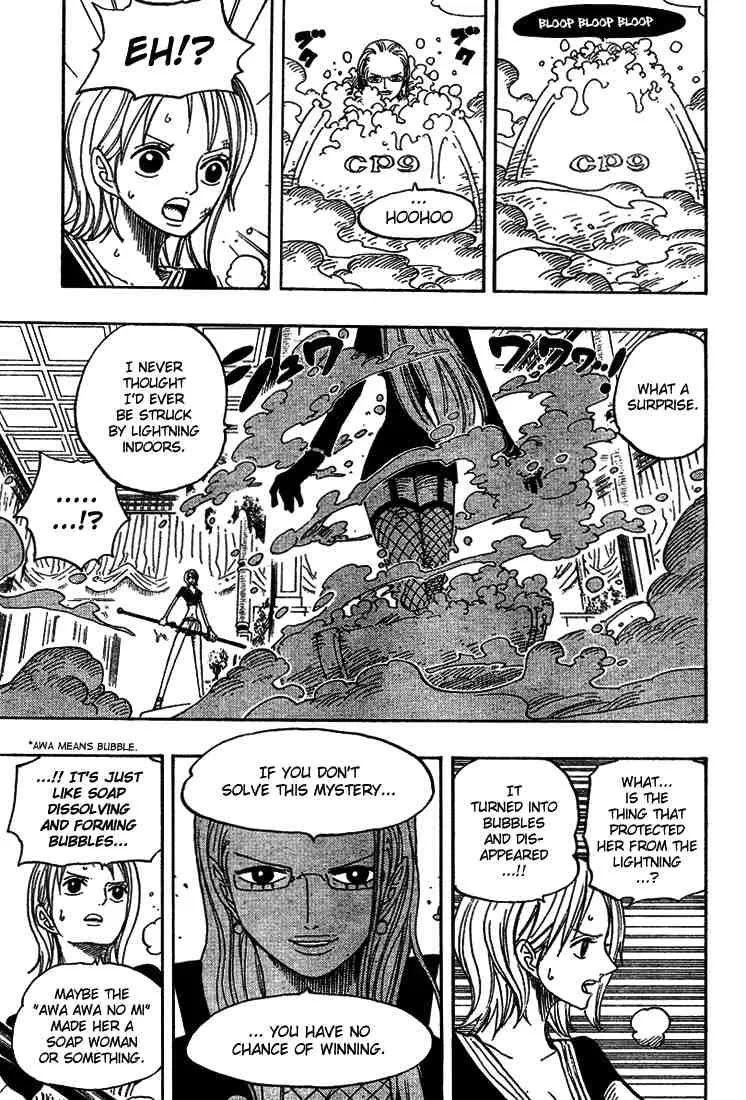 One Piece Chapter 408 - Page 3