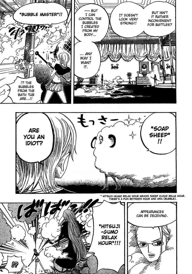 One Piece Chapter 408 - Page 5