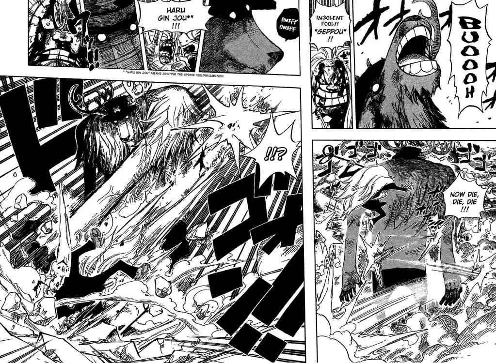 One Piece Chapter 408 - Page 10