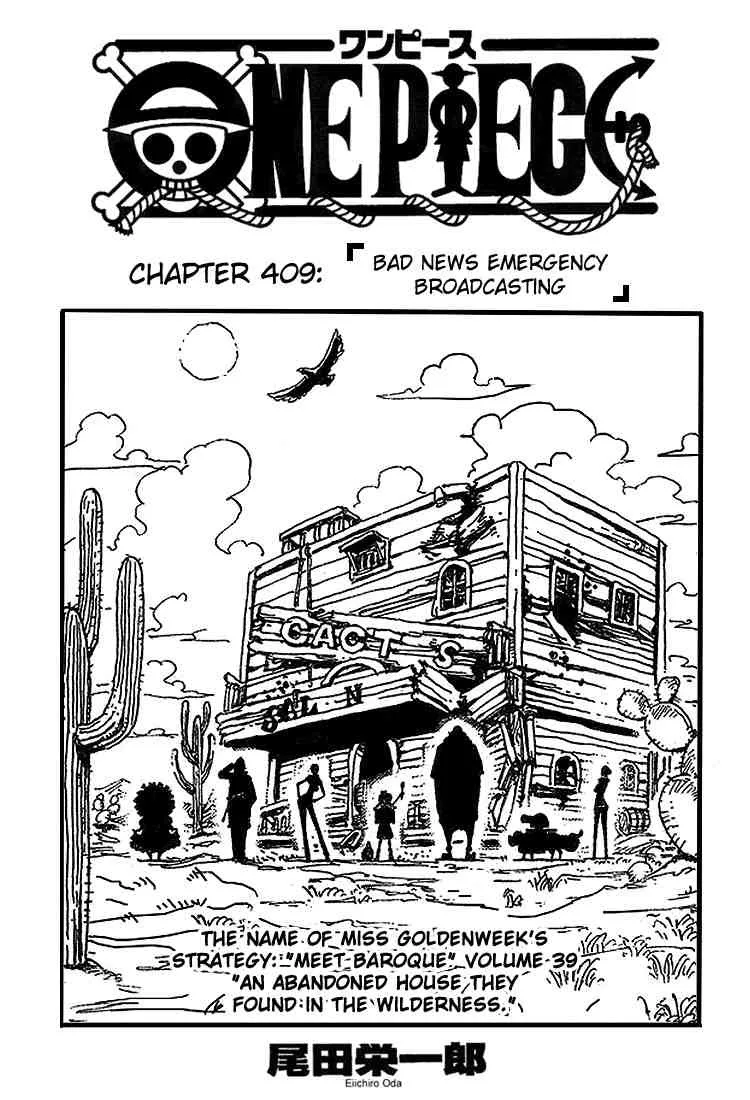 One Piece Chapter 409 - Page 1