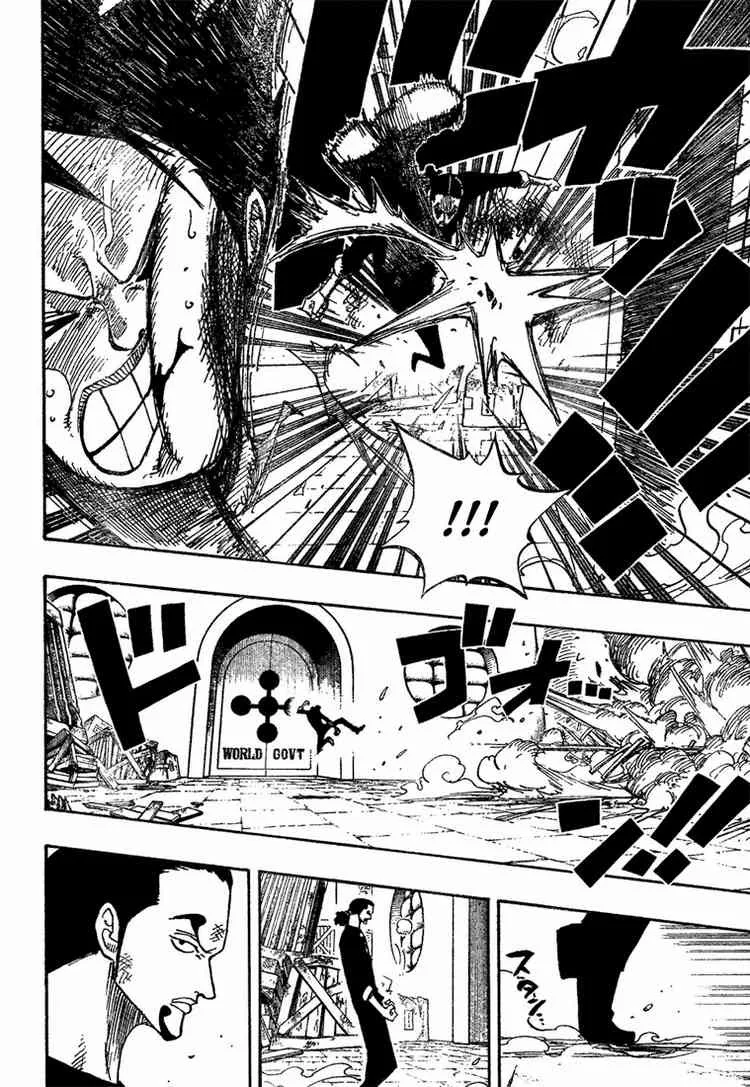 One Piece Chapter 410 - Page 8