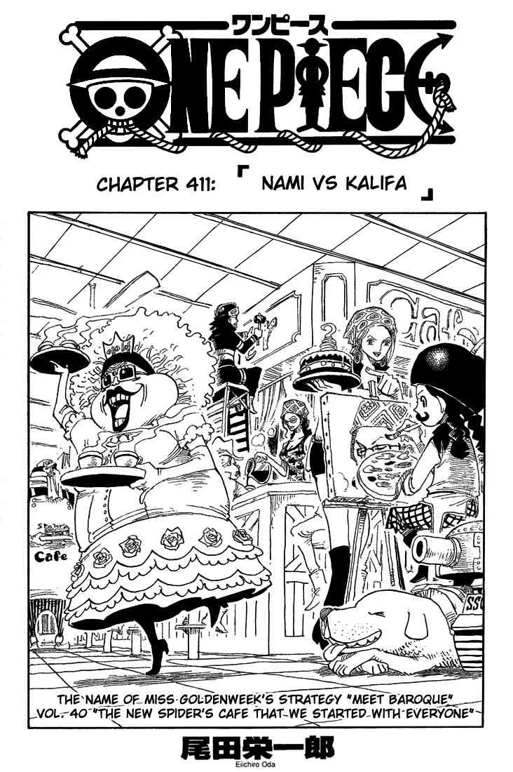 One Piece Chapter 411 - Page 1