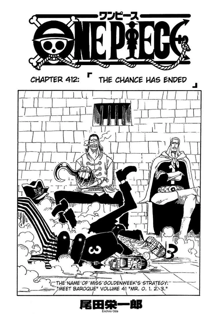 One Piece Chapter 412 - Page 1