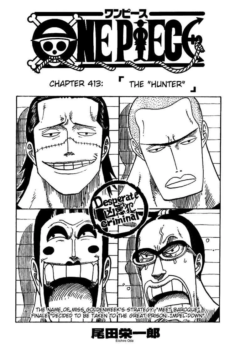 One Piece Chapter 413 - Page 1