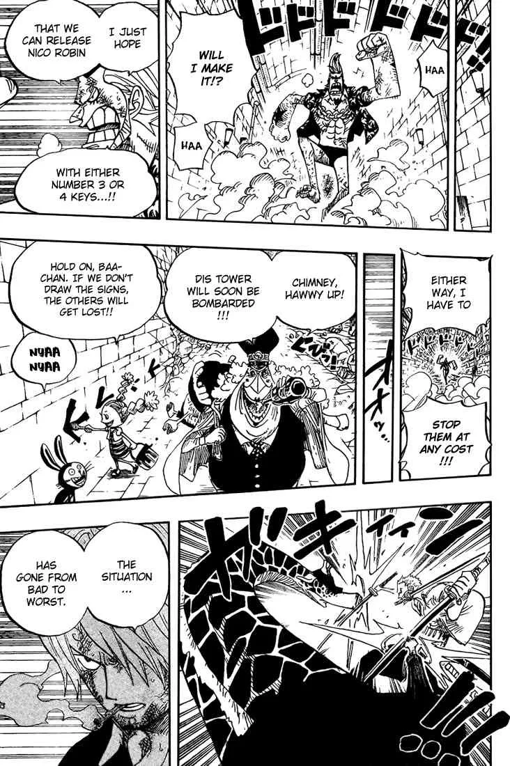 One Piece Chapter 414 - Page 6