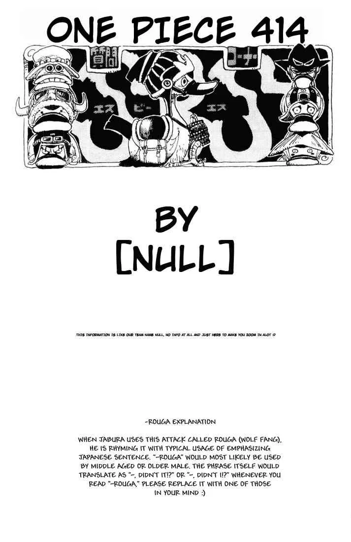 One Piece Chapter 414 - Page 19