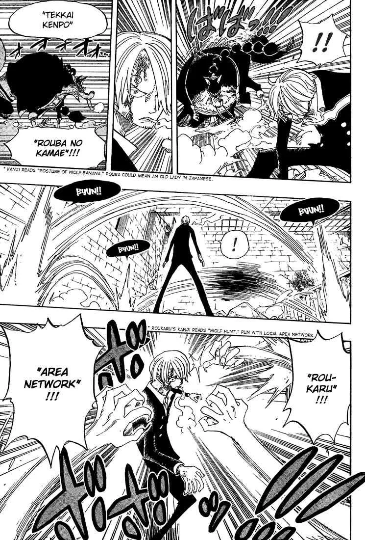 One Piece Chapter 415 - Page 6